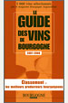 Le Guide de Vins de Bourgogne 2007–2008 – Bourgogne Aujourd'hui